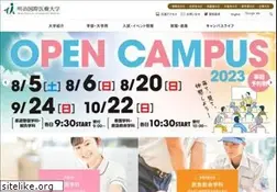 Sites similar to meiji-u.ac.jp
