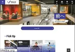 Sites similar to meiji.ac.jp