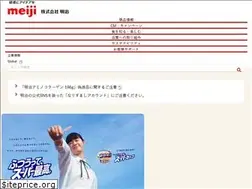 Sites similar to meiji.co.jp