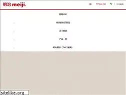 Sites similar to meiji.net.cn