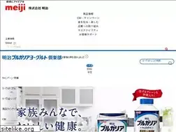 Sites similar to meijibulgariayogurt.com