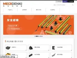 Sites similar to meijidenki.com