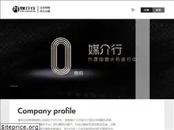 Sites similar to meijiehang.com
