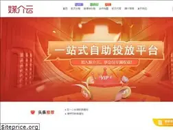 Sites similar to meijieyun.com
