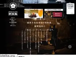 Sites similar to meijigura.com