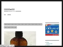Sites similar to meijin.wiki