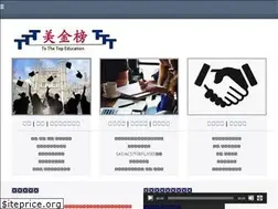 Sites similar to meijinbang.com