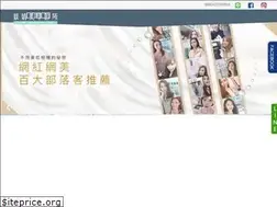 Sites similar to meijing.com.tw