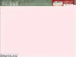 Sites similar to meijinomori.com