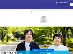 Sites similar to meijinow.jp