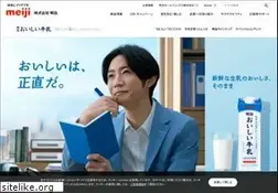 Sites similar to meijioishiigyunyu.com