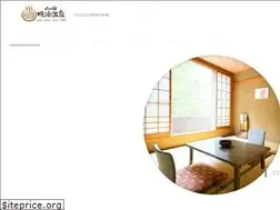 Sites similar to meijionsen.jp