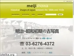Sites similar to meijishowa.com