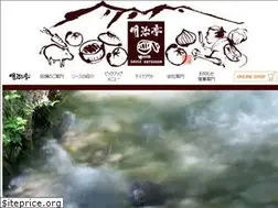 Sites similar to meijitei.com
