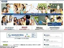 Sites similar to meijitosho.co.jp