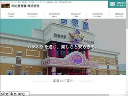 Sites similar to meijiya.co.jp