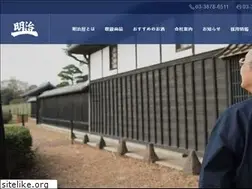 Sites similar to meijiya.jp