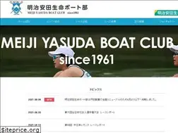 Sites similar to meijiyasuda-boat.jp