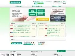 Sites similar to meijiyasuda-sonpo.co.jp