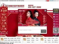 Sites similar to meijiyuan.com