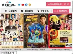 Sites similar to meijiza.com