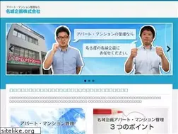 Sites similar to meijo-kanri.nagoya