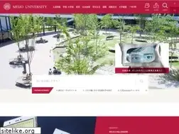 Sites similar to meijo-u.ac.jp