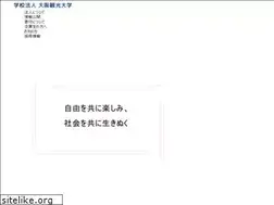 Sites similar to meijo.ac.jp