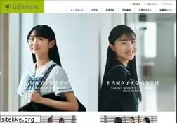 Sites similar to meijodai.ed.jp
