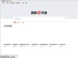 Sites similar to meiju.run