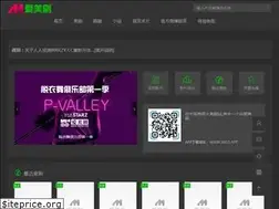 Sites similar to meiju11.com