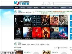 Sites similar to meiju6.com