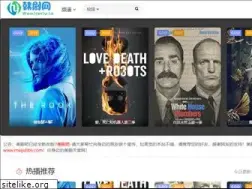 Sites similar to meijubbs.com