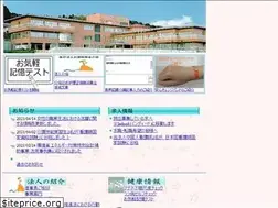 Sites similar to meijukai.com