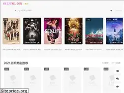 Sites similar to meijume.com