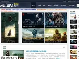 meijumi.net