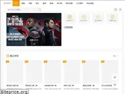 Sites similar to meijupd.com