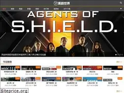 Sites similar to meijushijie.com