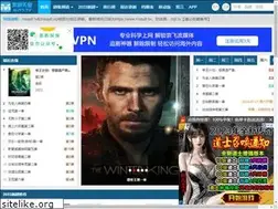 Sites similar to meijutt.net