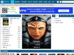 Sites similar to meijutt.tw
