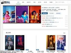 Sites similar to meijuttb.com