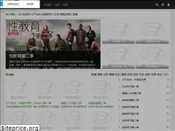 Sites similar to meijuxia.com