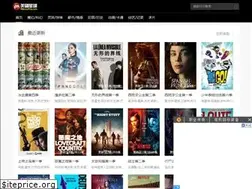 Sites similar to meijuxq.com