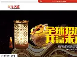 Sites similar to meijuya.com