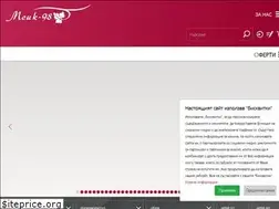 Sites similar to meik98wines.com