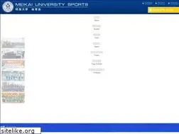 Sites similar to meikai-sports.jp