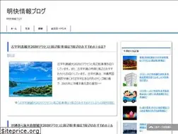 Sites similar to meikaij.com