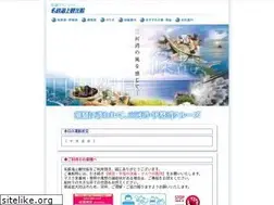 Sites similar to meikaijo.co.jp