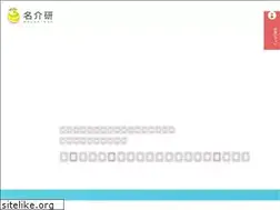 Sites similar to meikaiken.gr.jp