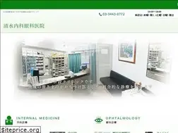 Sites similar to meikakai.or.jp